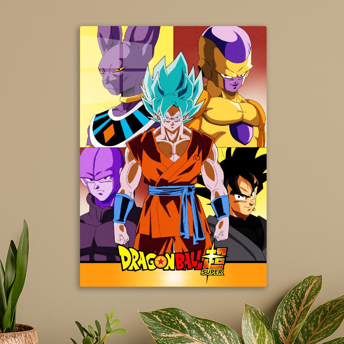 Dragon Ball Super