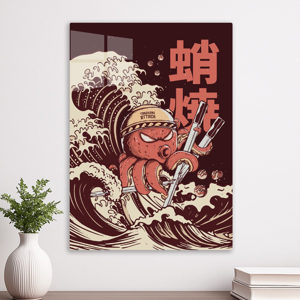 Great Takoyaki