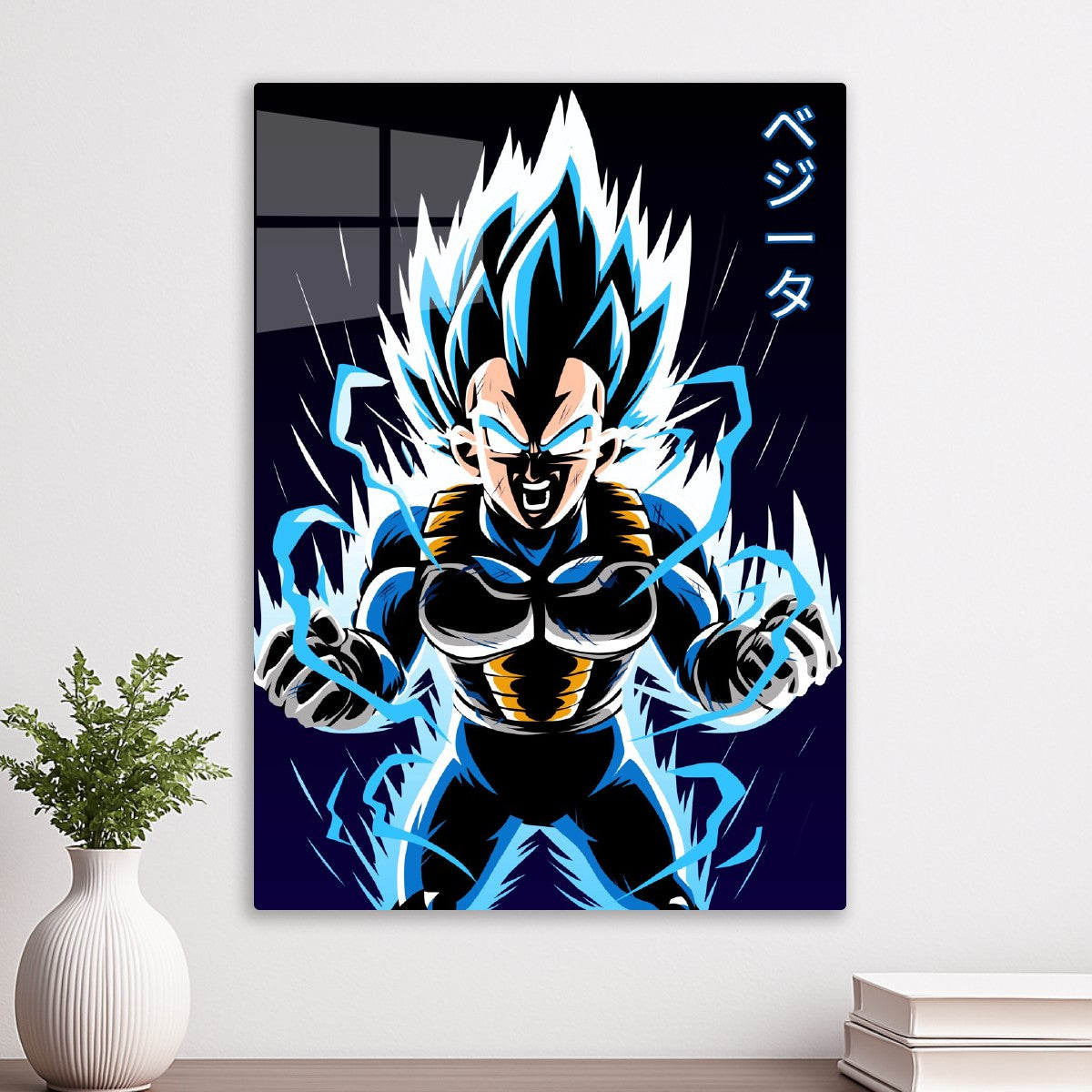 Vegeta dragon ball