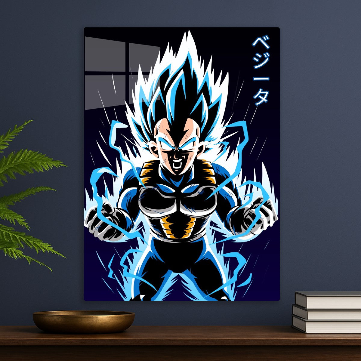 Vegeta dragon ball
