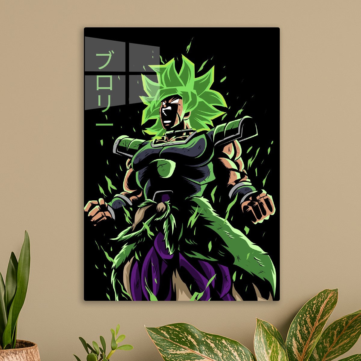 Dragon ball Broly 