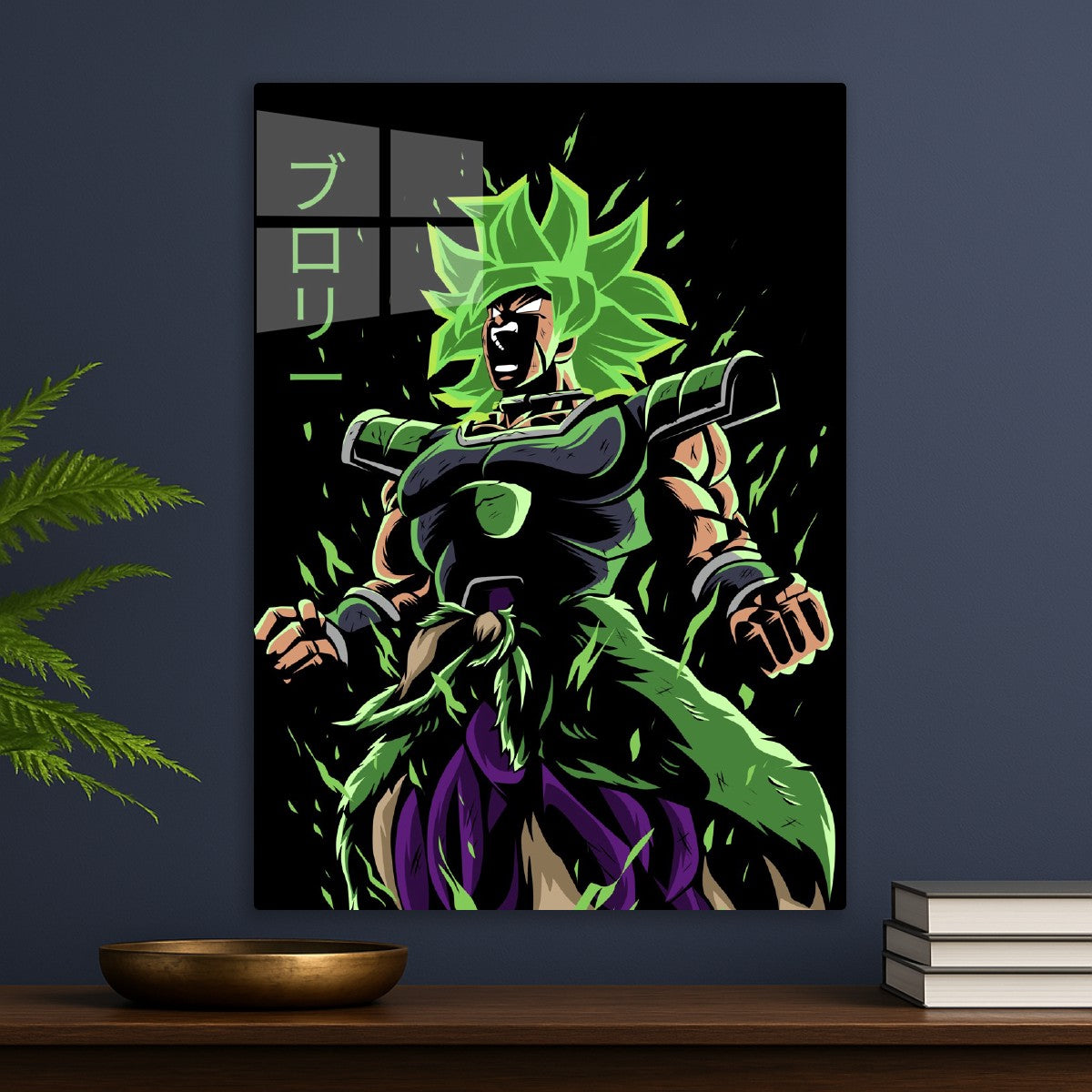 Dragon ball Broly 