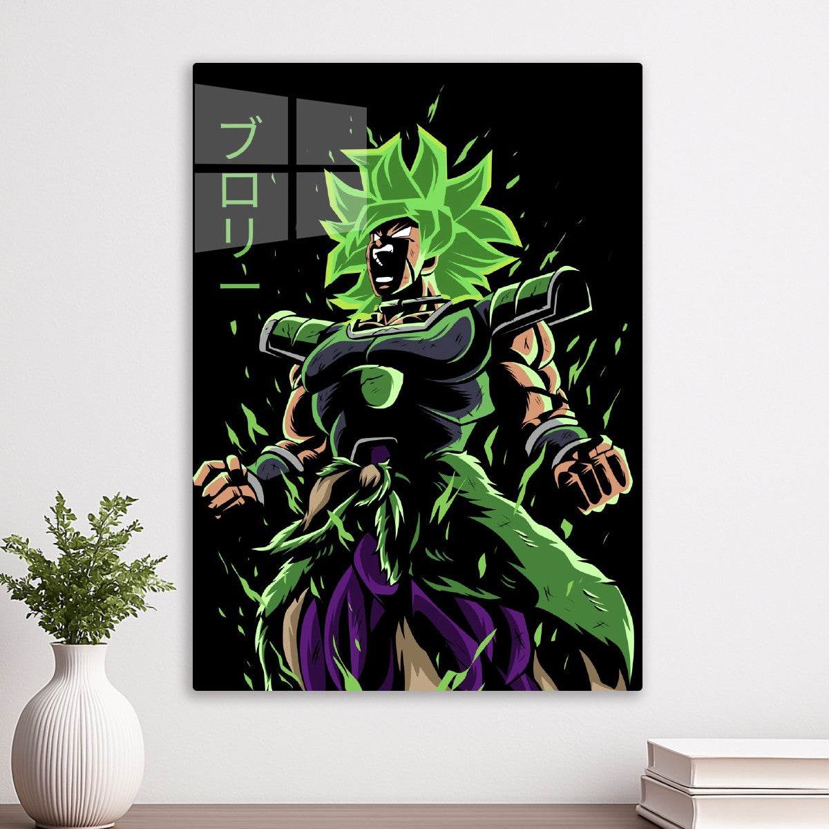 Dragon ball Broly 