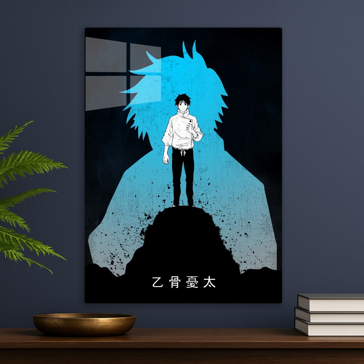 Yuta Okkotsu, Jujutsu Kaisen