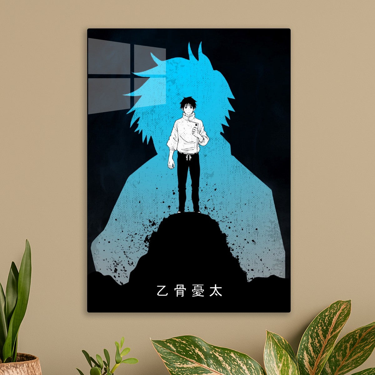Yuta Okkotsu, Jujutsu Kaisen