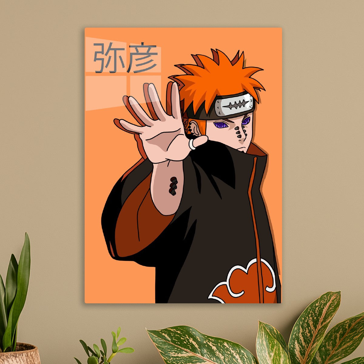 Yahiko Pain