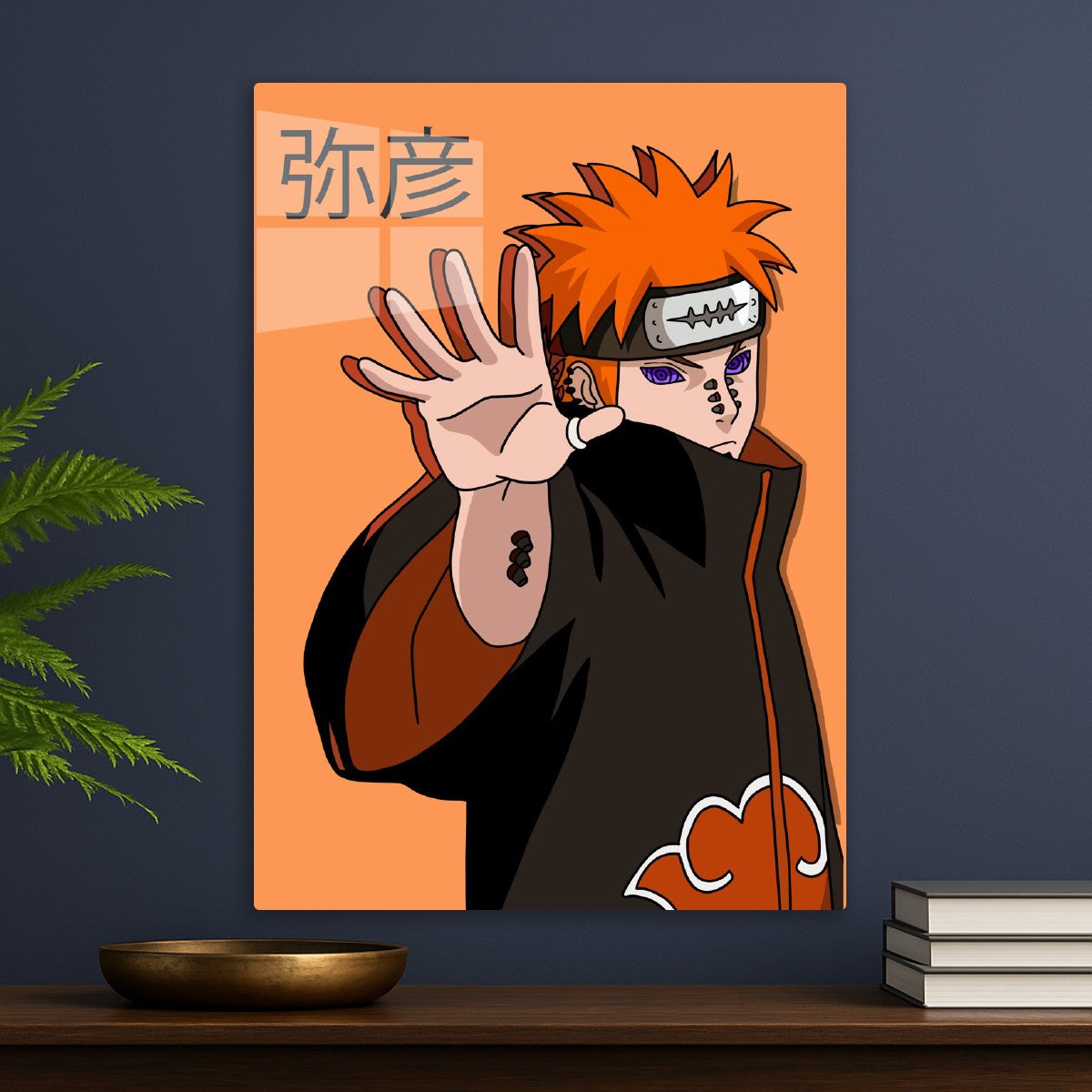 Yahiko Pain
