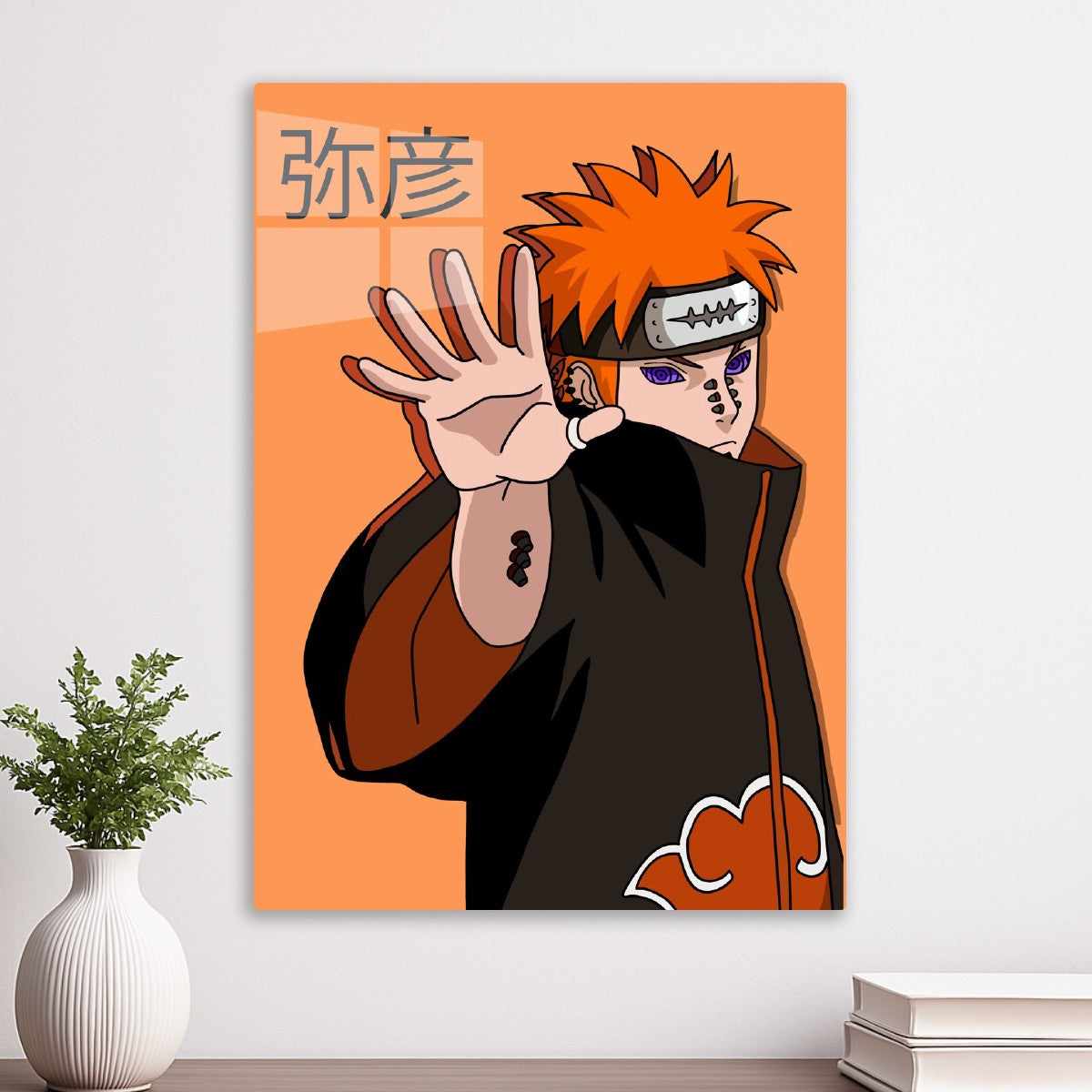 Yahiko Pain