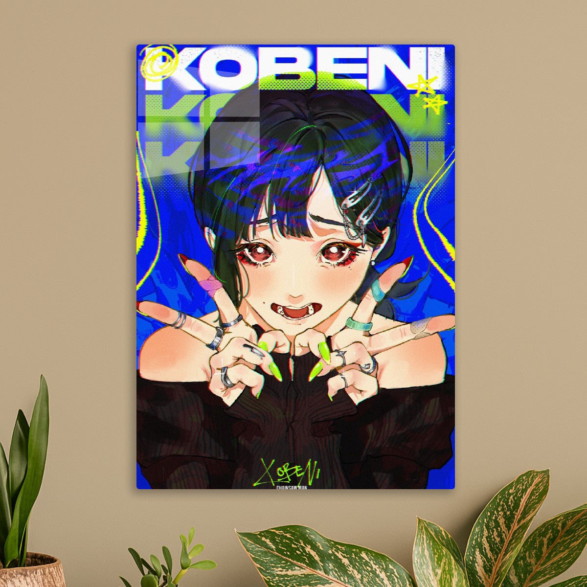 Splash Art Kobeni Higashiyama 