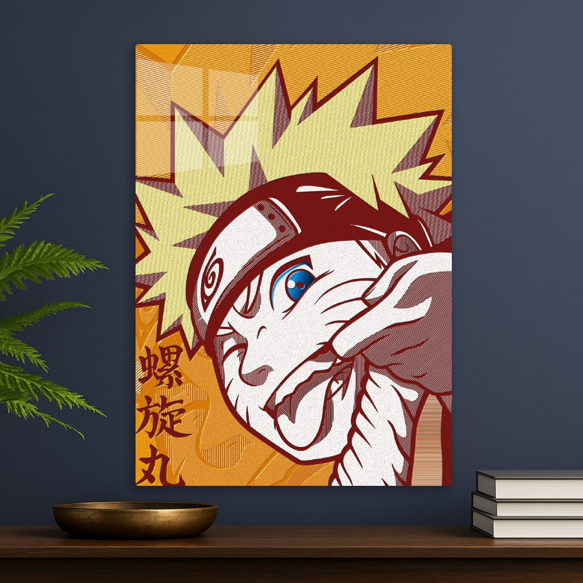 Naruto