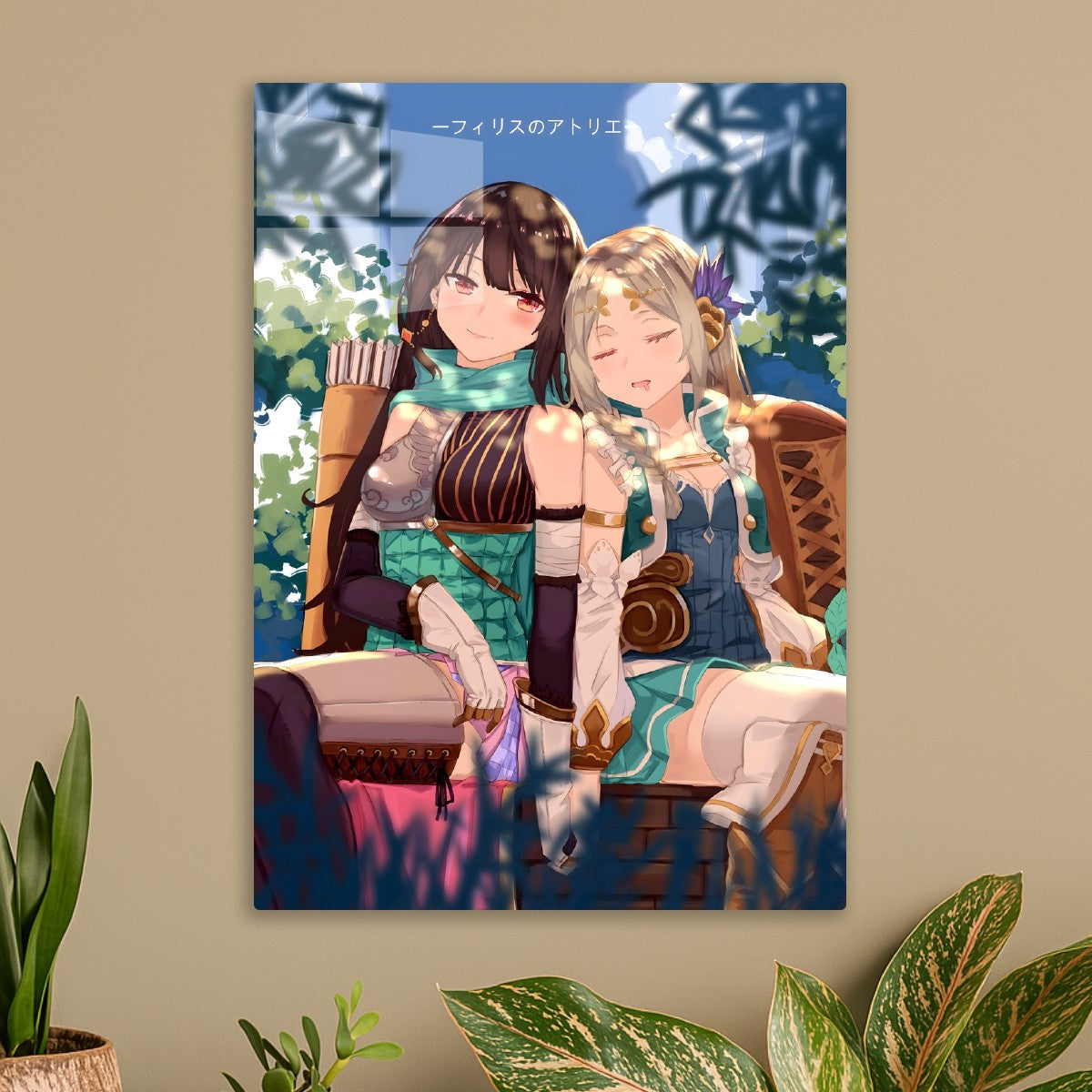 Atelier Ryza Alchemy Begins