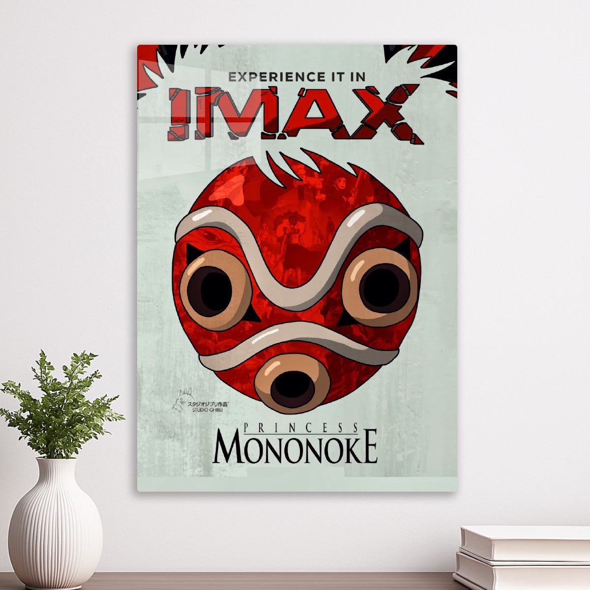 Prince Mononoke Mask