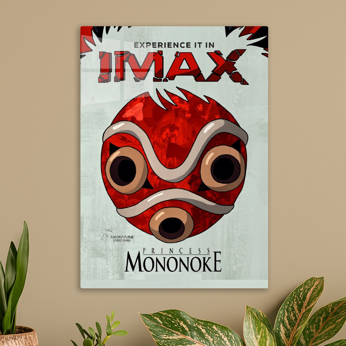 Prince Mononoke Mask