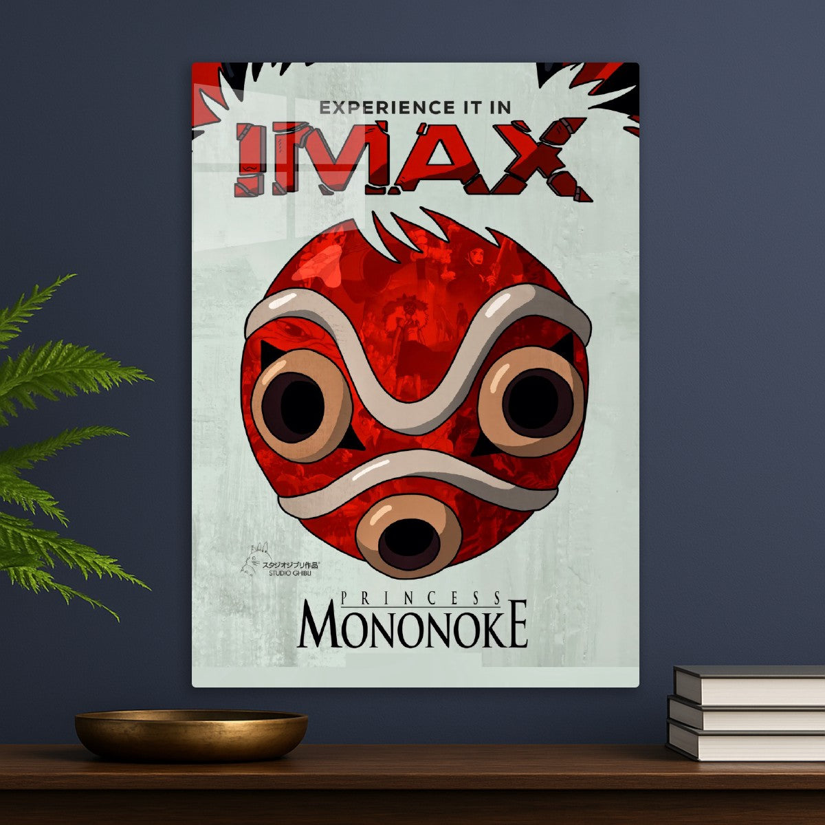 Prince Mononoke Mask