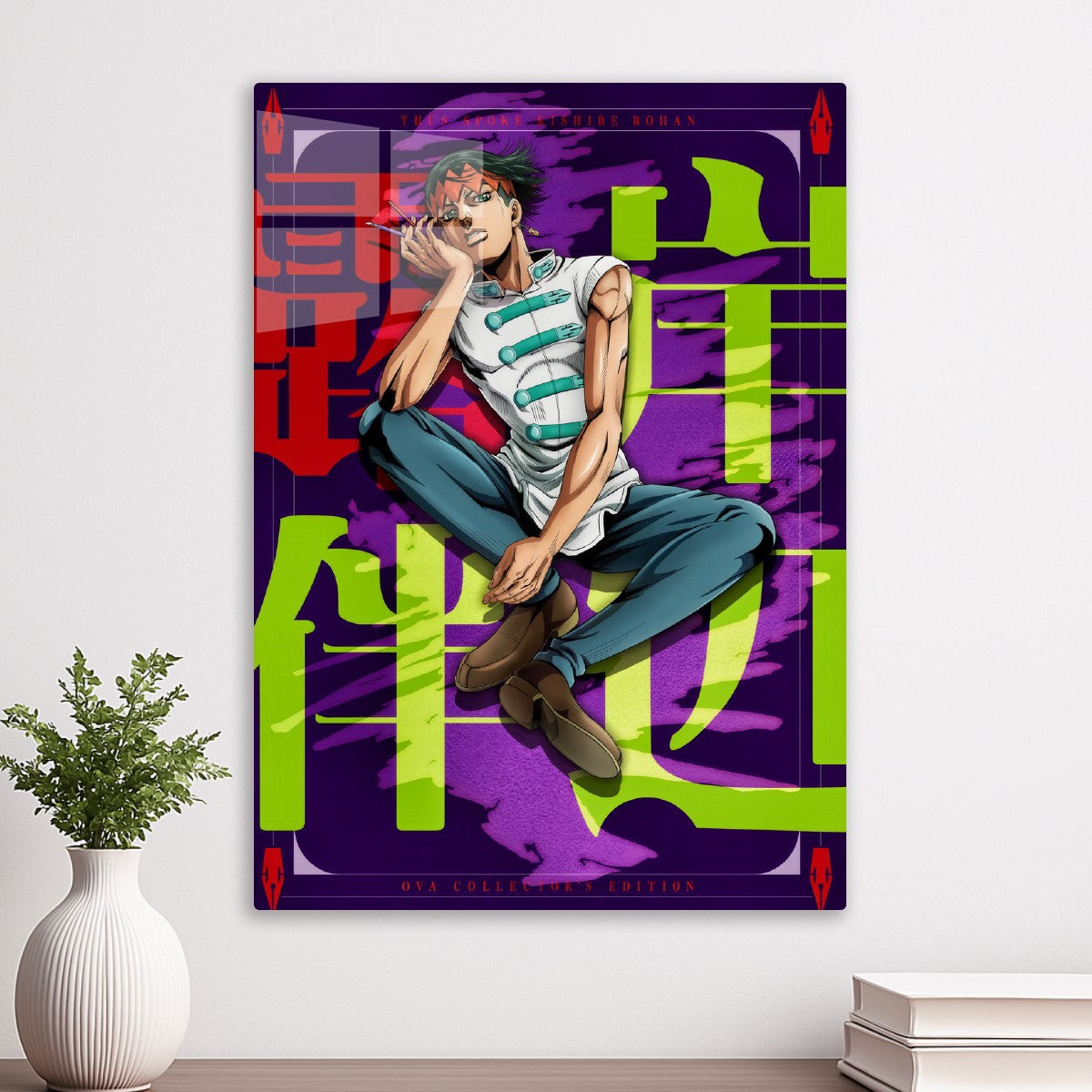 Jojo Bizarre Adventure