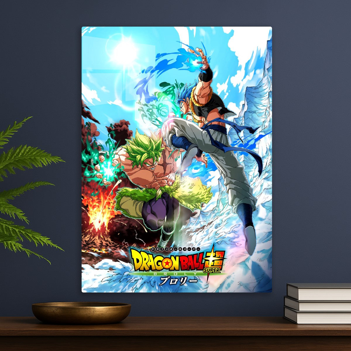 gogeta blue vs broly green, Dragon ball