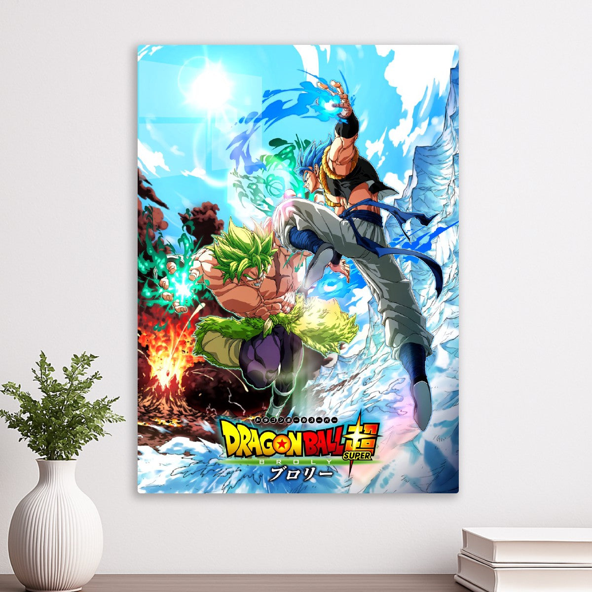 gogeta blue vs broly green, Dragon ball