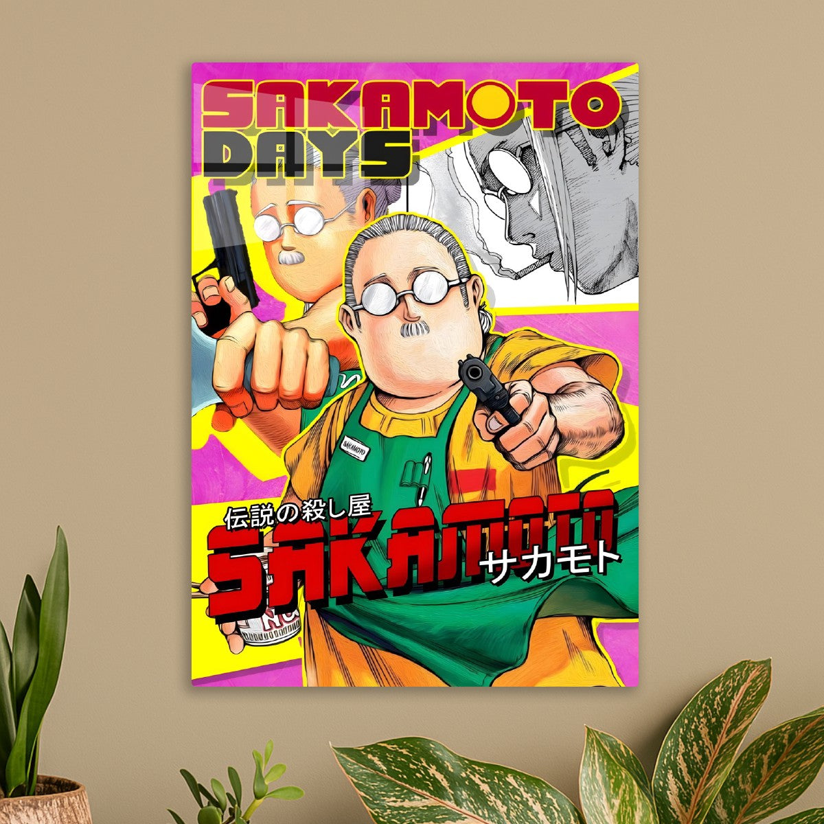 The Legendary Hitman Returns, Sakamoto Days