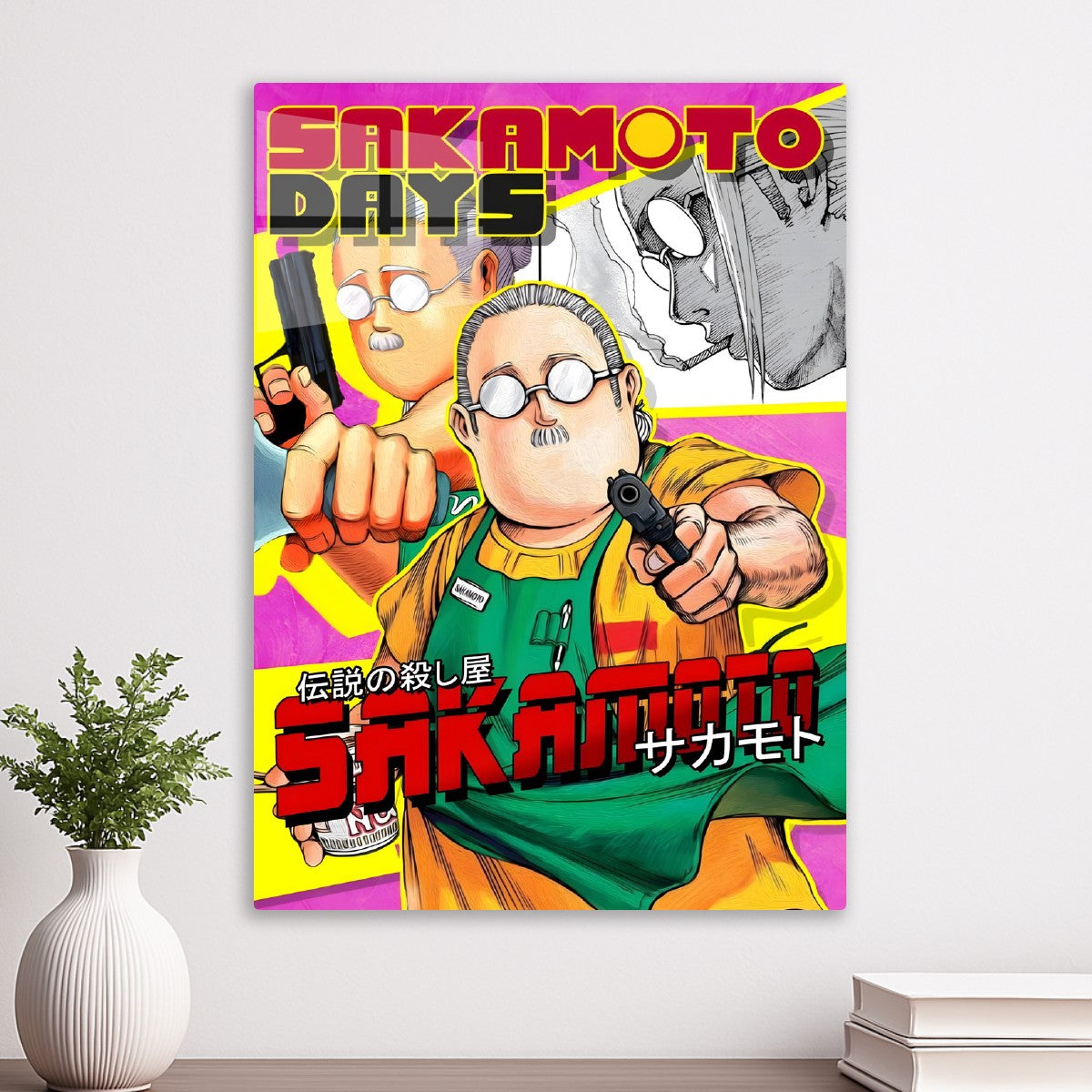 The Legendary Hitman Returns, Sakamoto Days