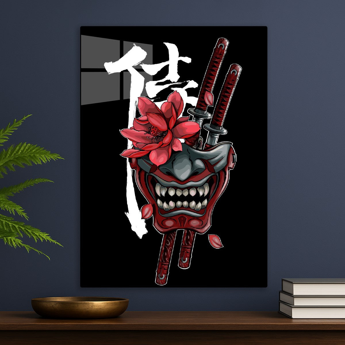Ghost of Tsushima