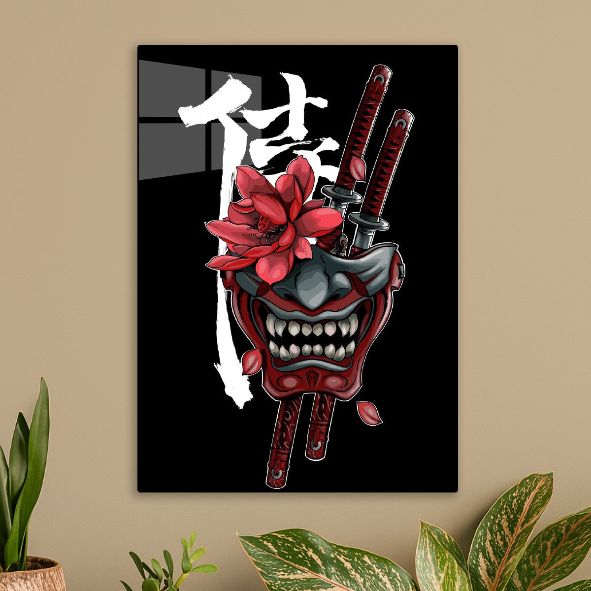 Ghost of Tsushima