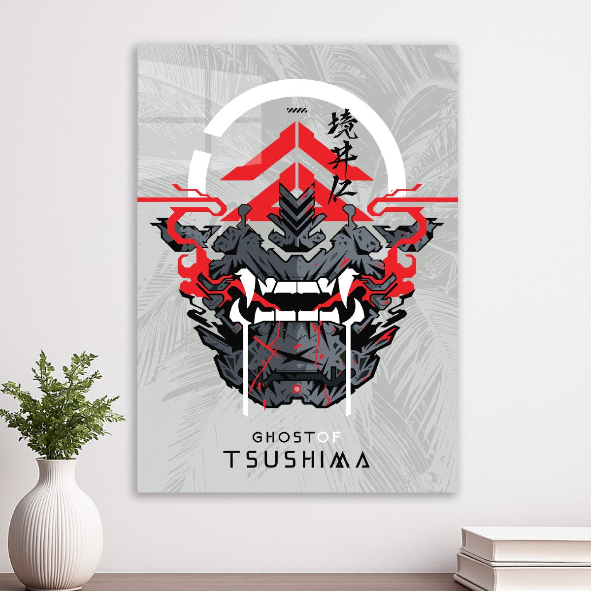 Ghost of Tsushima