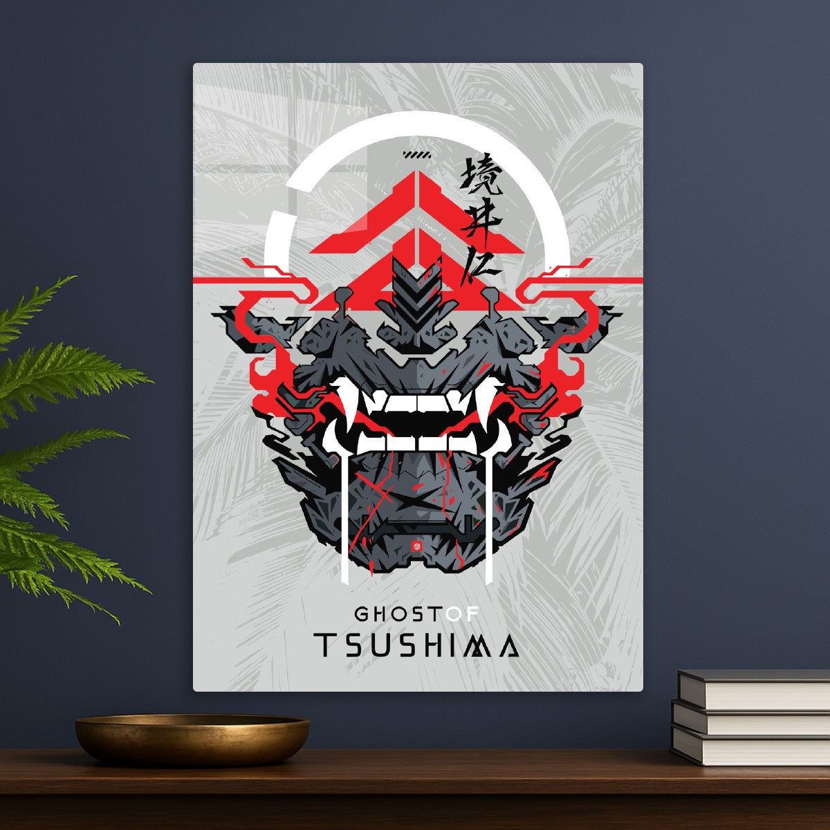Ghost of Tsushima