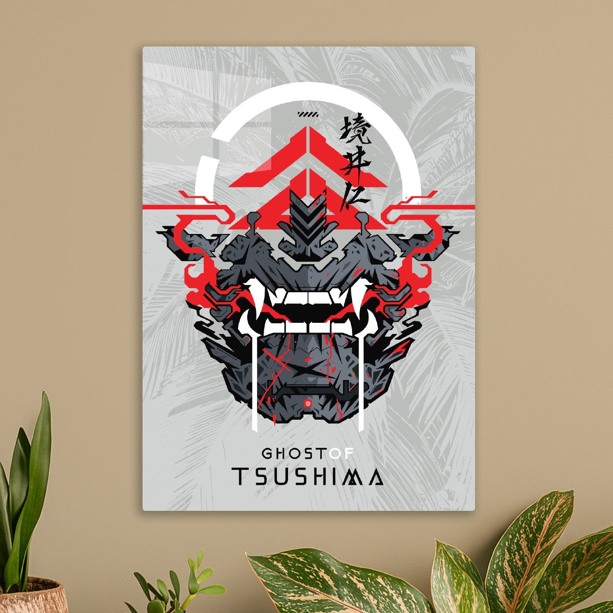 Ghost of Tsushima