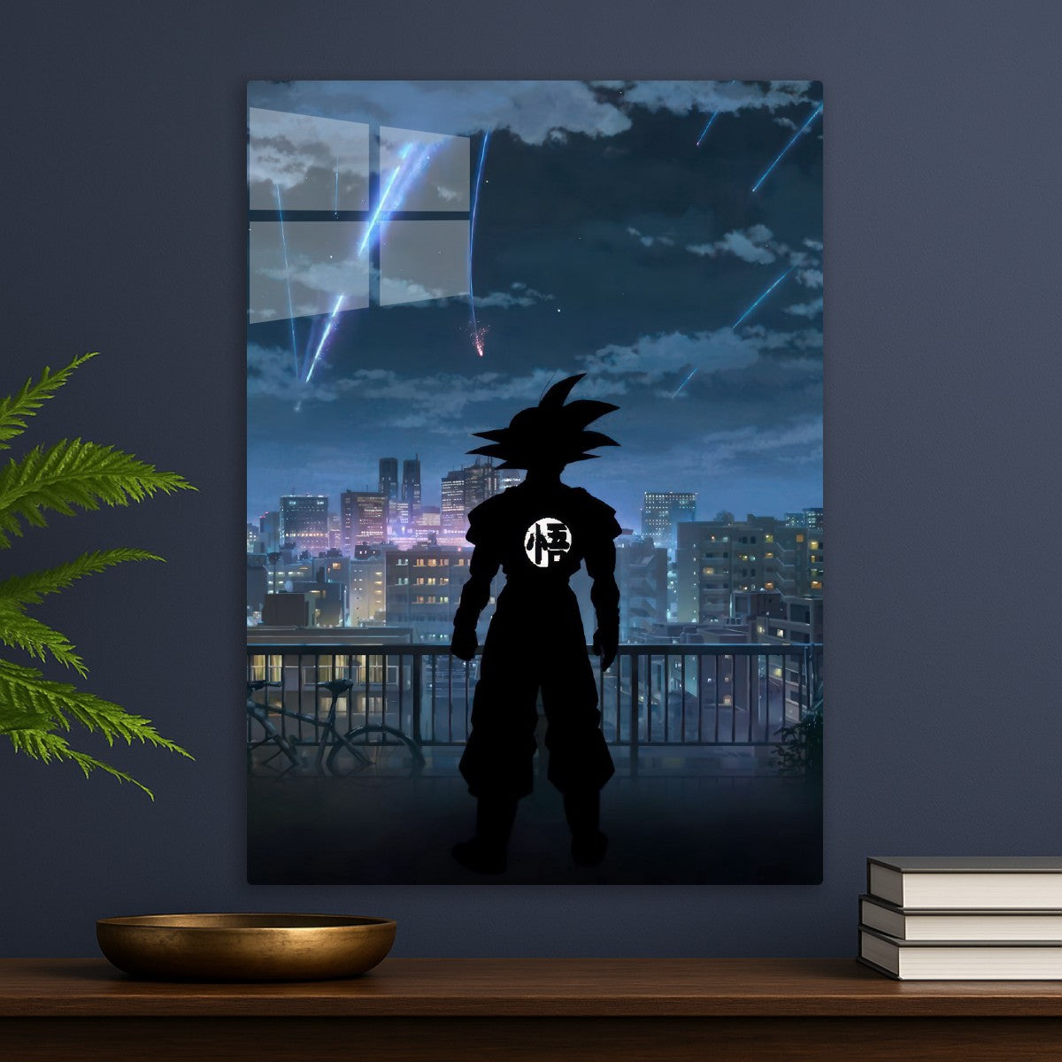 Dragon Ball Z