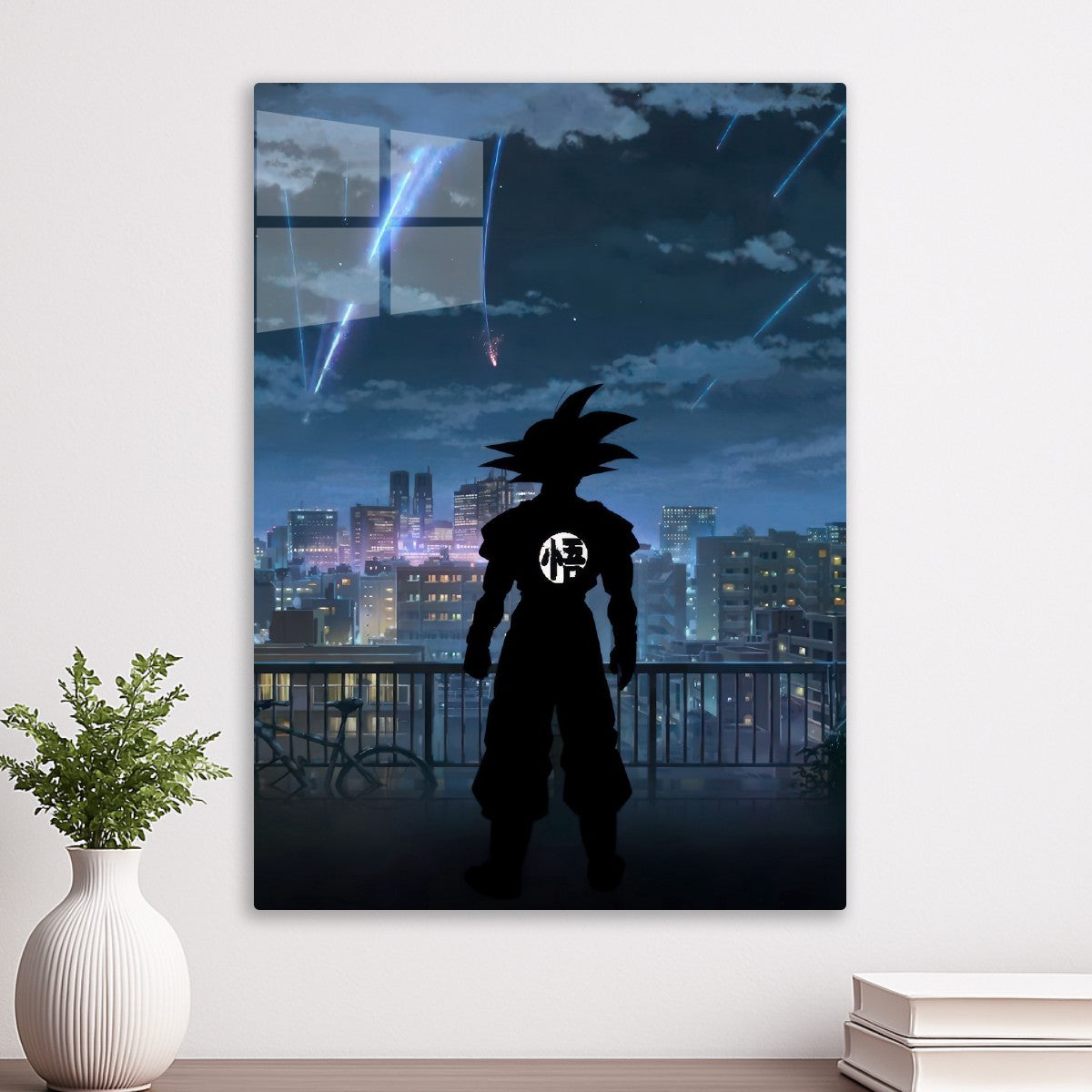Dragon Ball Z