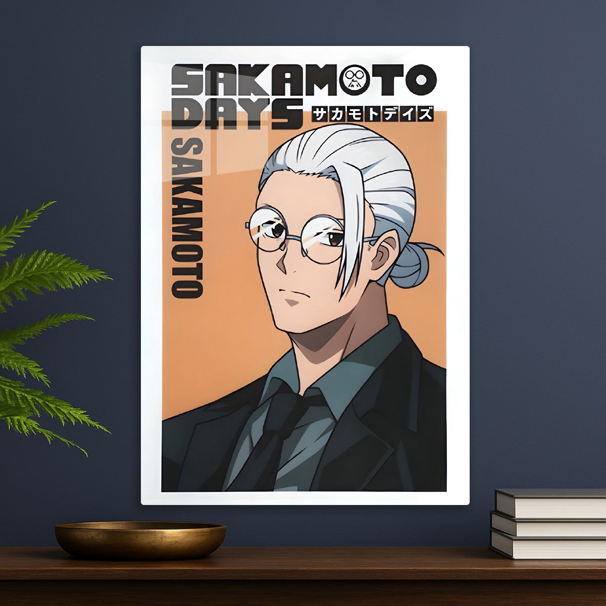 Sakamoto Days: The Legend in Shadow
