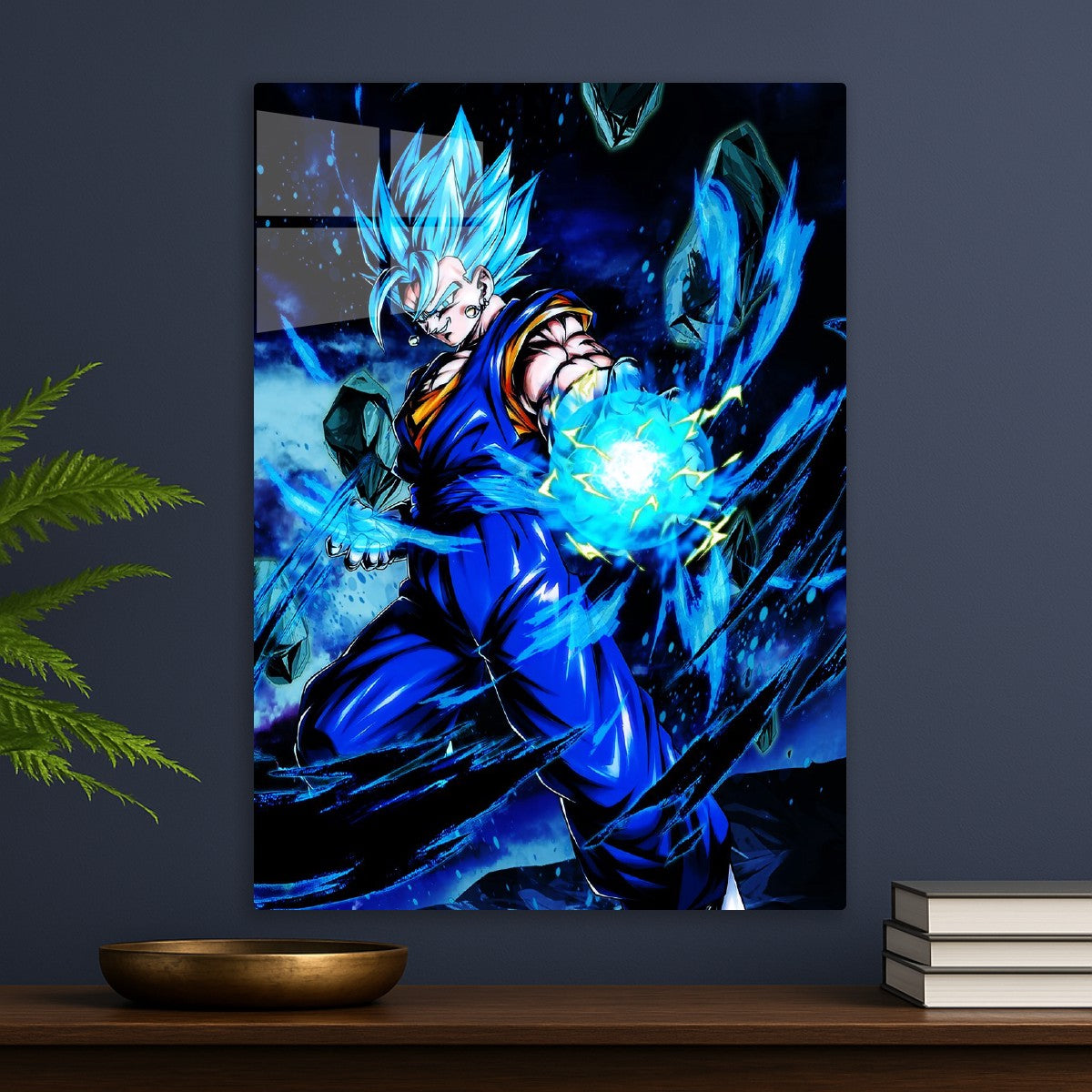 Dragon Ball Z