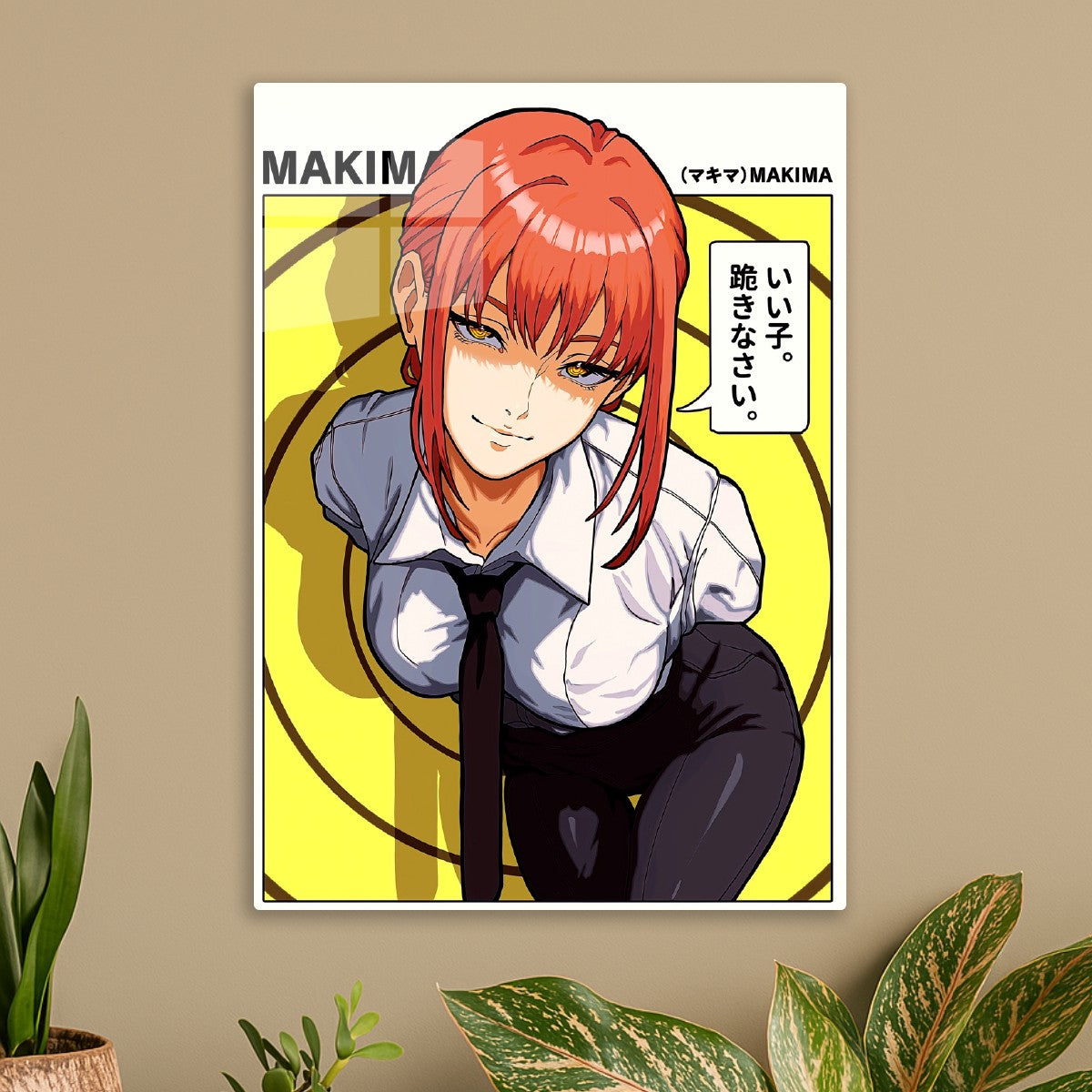 Makima, Chainsaw man