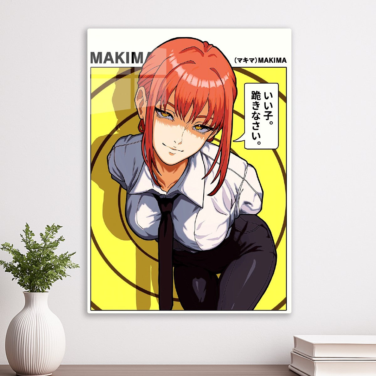 Makima, Chainsaw man