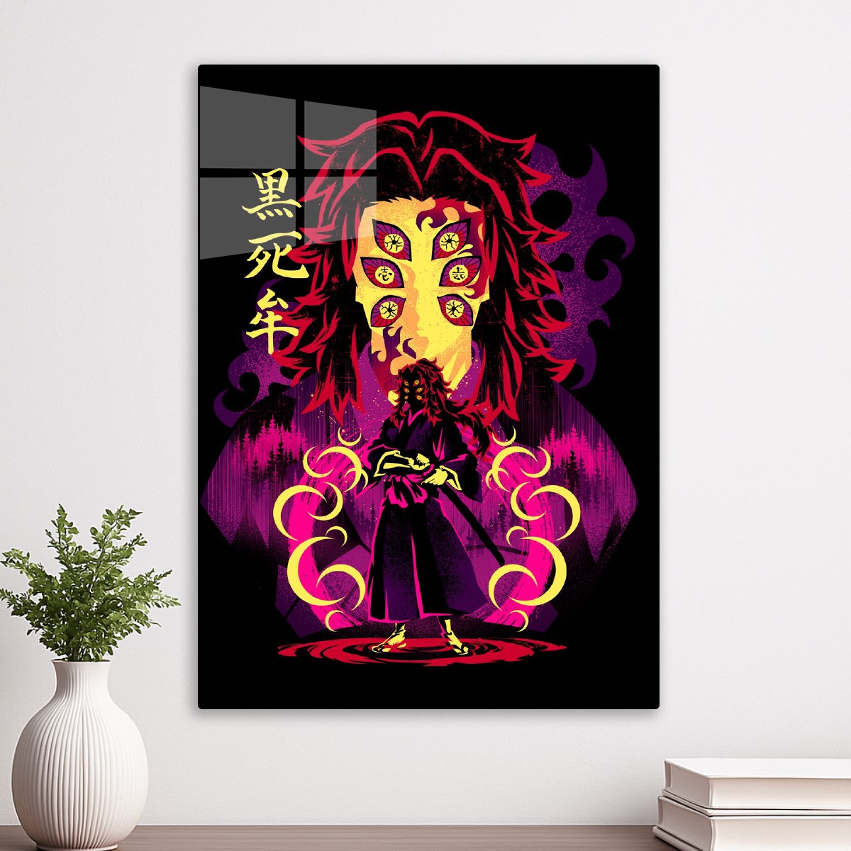 Kokushibo Upper Rank one, Demon Slayer Kimetsu no Yaiba
