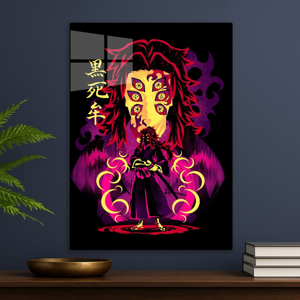 Kokushibo Upper Rank one, Demon Slayer Kimetsu no Yaiba