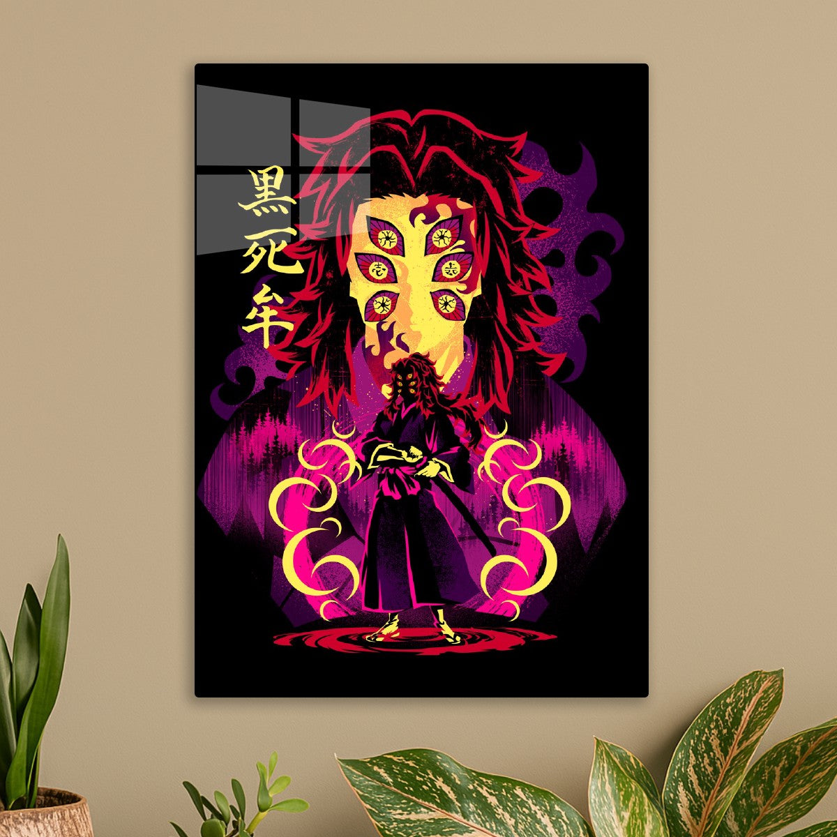 Kokushibo Upper Rank one, Demon Slayer Kimetsu no Yaiba