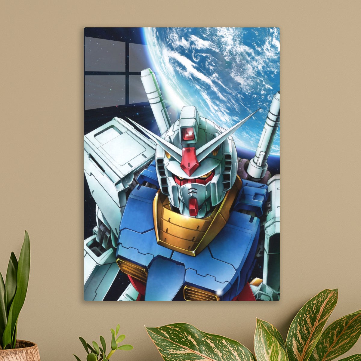 Gundam 