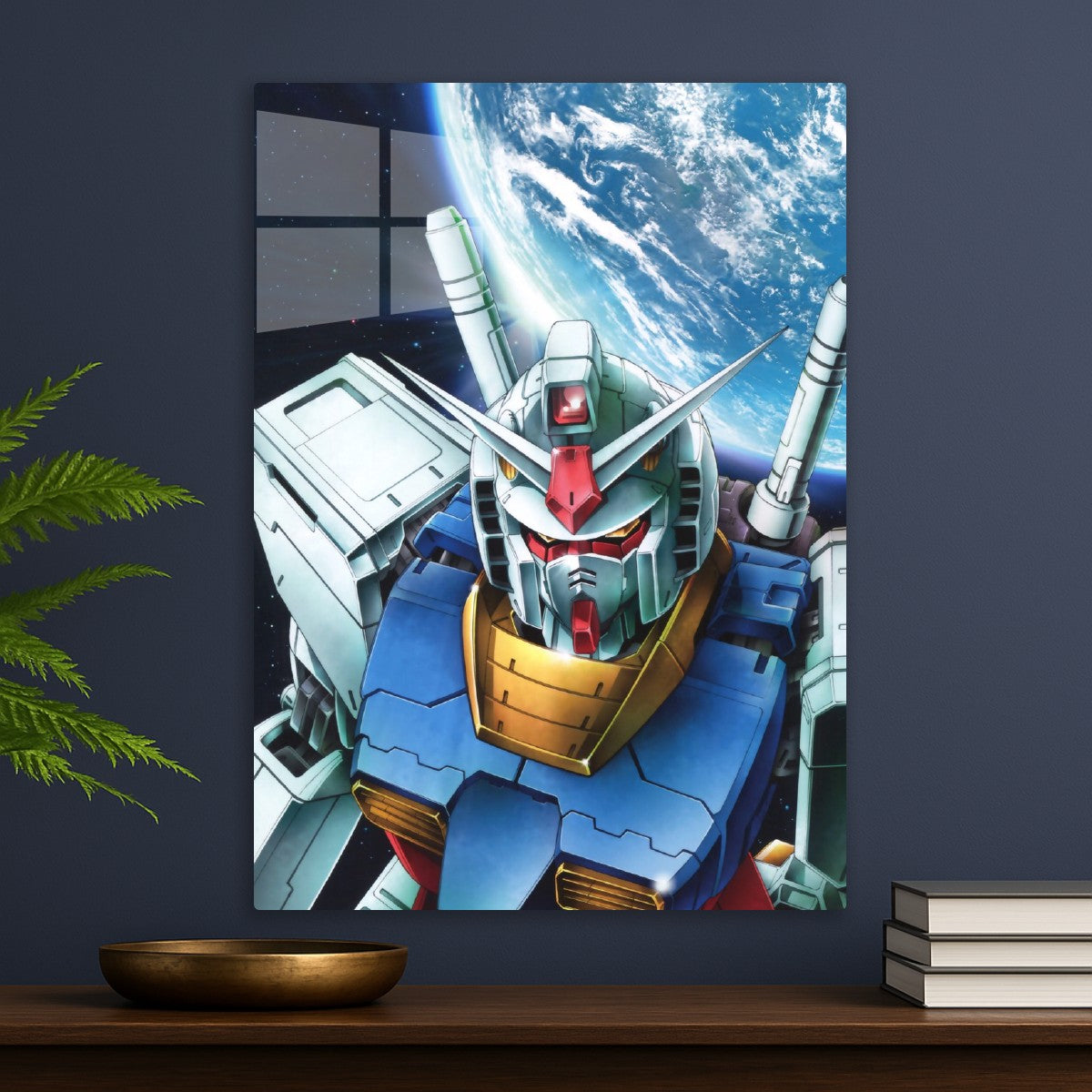 Gundam 