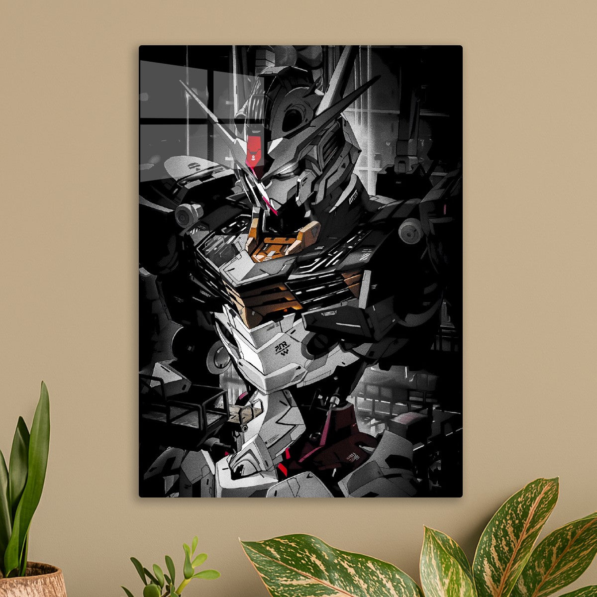 Gundam 