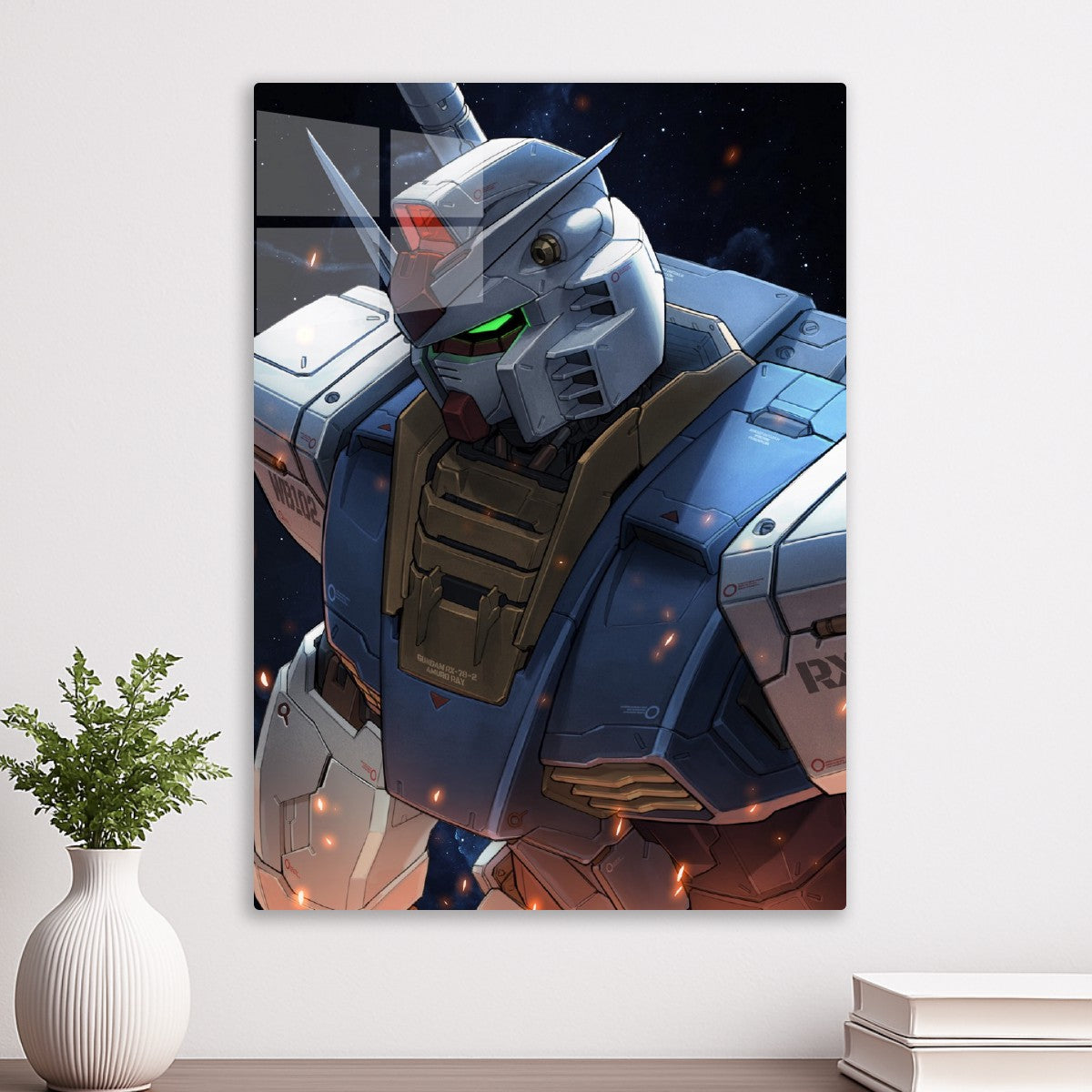 Gundam 