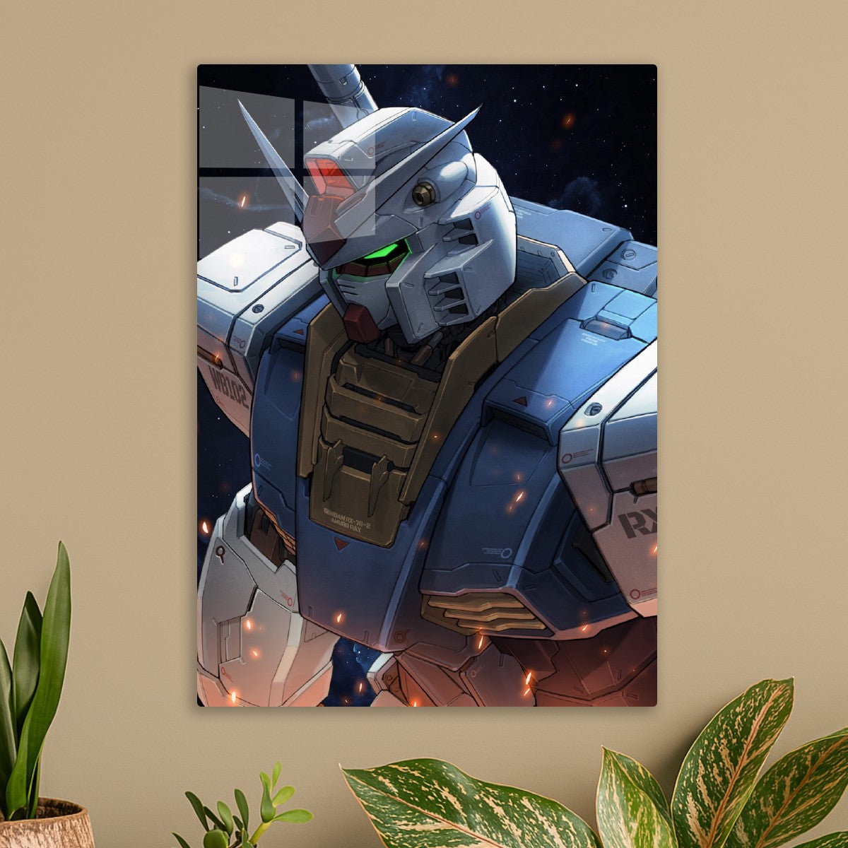Gundam 