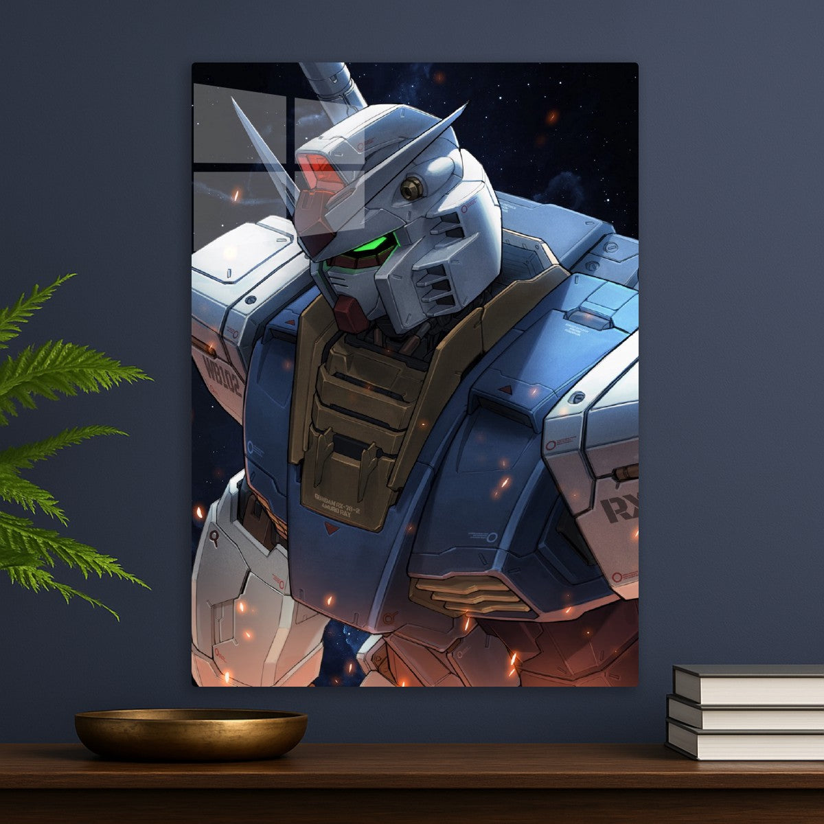 Gundam 