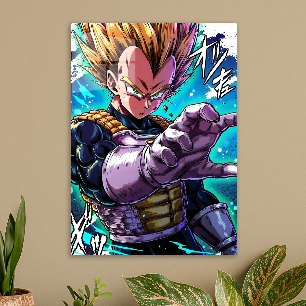 vegeta saiyan
