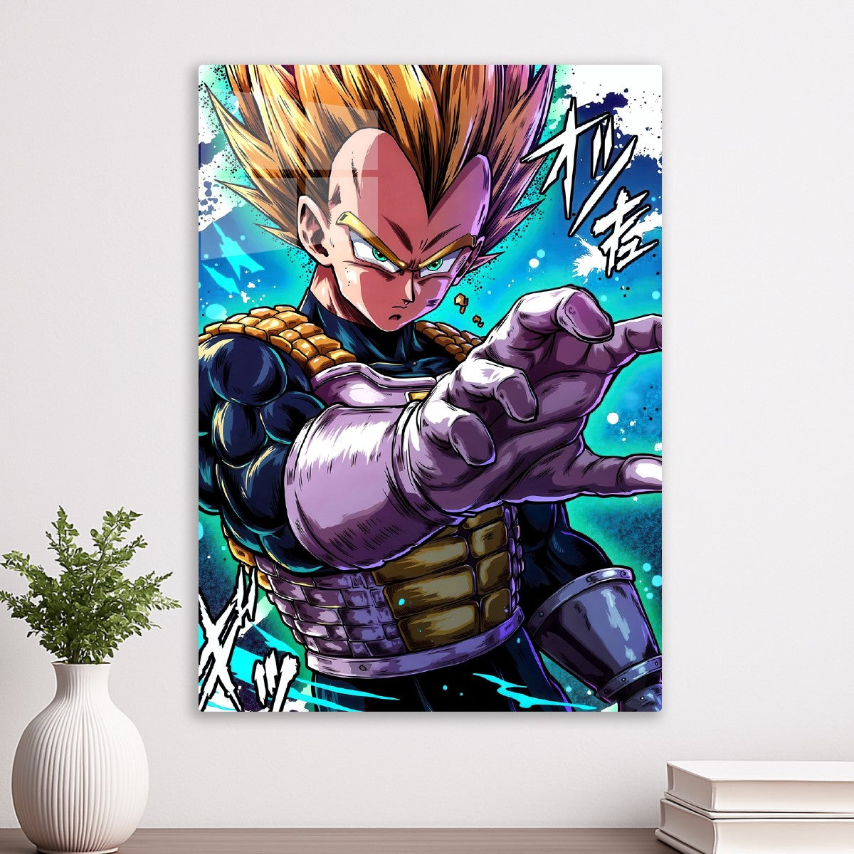 vegeta saiyan