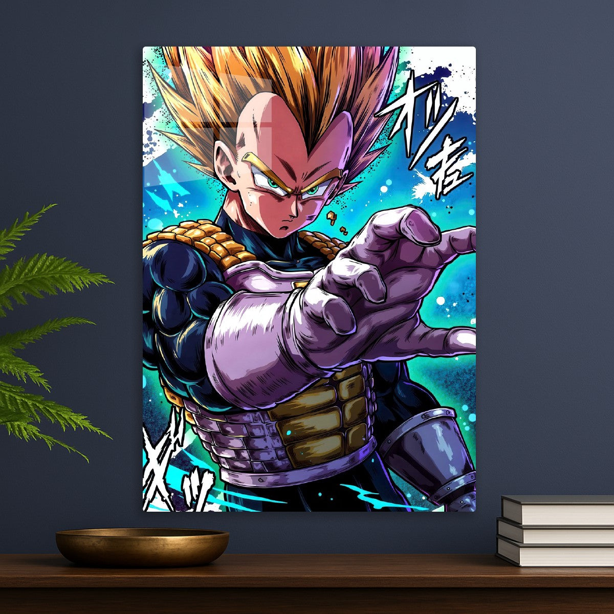 vegeta saiyan