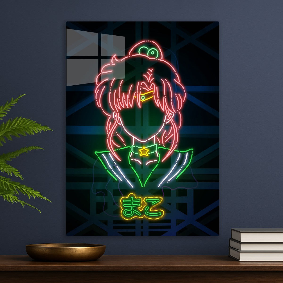 The Sailor Moon Girl