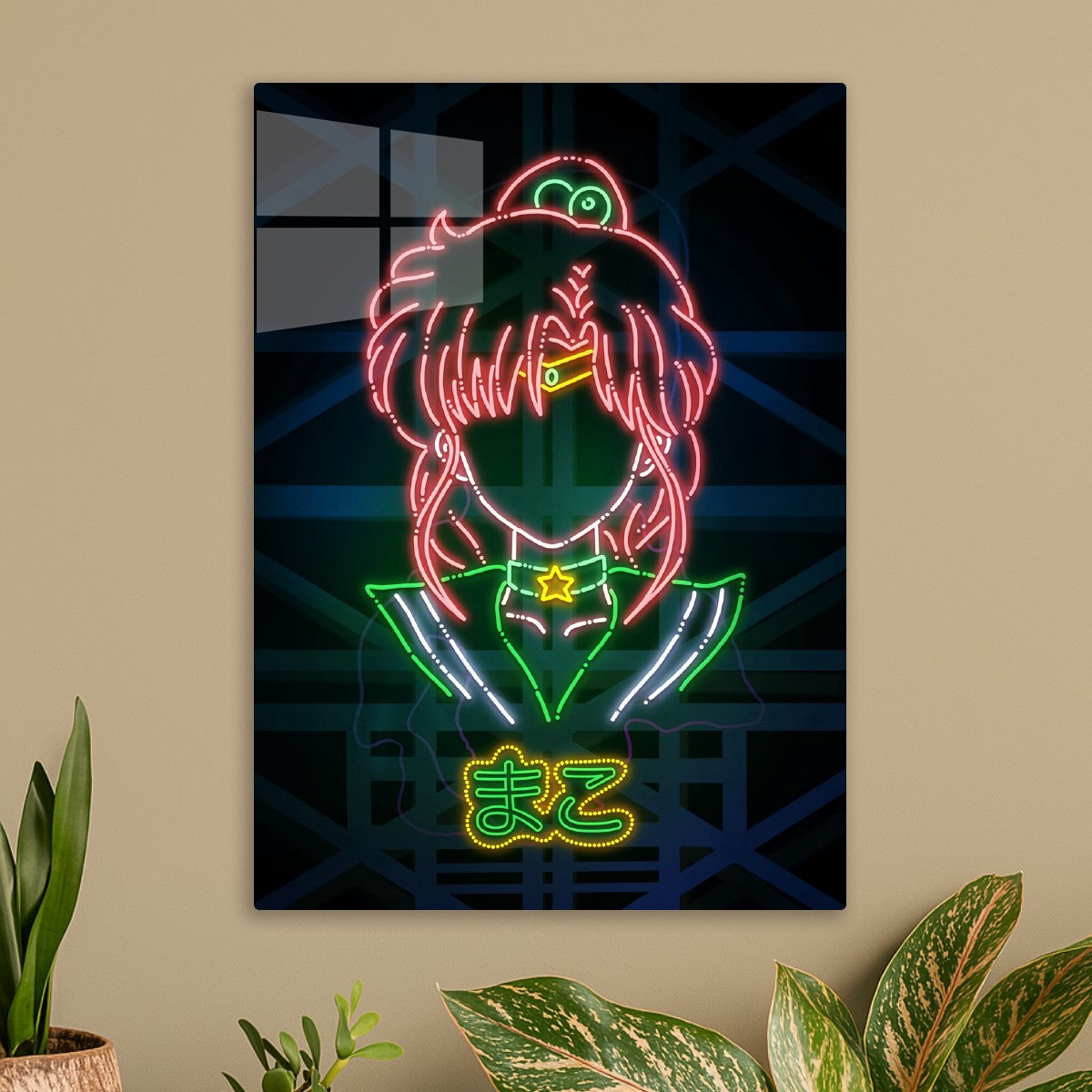 The Sailor Moon Girl