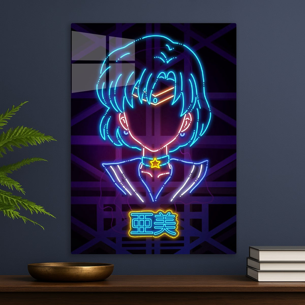 Ami Mizuno Sailor Mercury, Sailor Moon