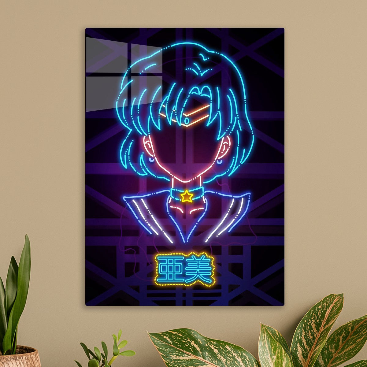Ami Mizuno Sailor Mercury, Sailor Moon